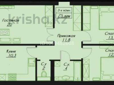 3-бөлмелі пәтер · 75 м² · 4 қабат, Кошкарбаева 26 — Гагарина Кошкарбаева, бағасы: 27 млн ₸ в Кокшетау