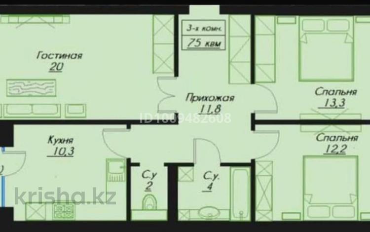3-бөлмелі пәтер · 75 м² · 4 қабат, Кошкарбаева 26 — Гагарина Кошкарбаева, бағасы: 27 млн ₸ в Кокшетау — фото 2