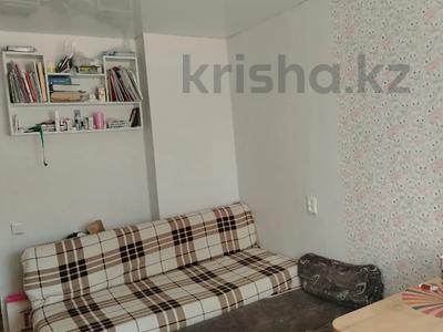 1-бөлмелі пәтер · 17 м² · 1/5 қабат, Рабочая, бағасы: 8 млн ₸ в Костанае