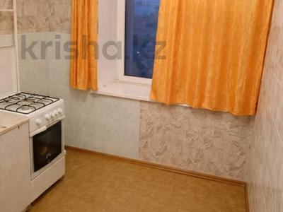1-комнатная квартира · 30 м² · 4/5 этаж, Сатпаева за 8 млн ₸ в Актобе