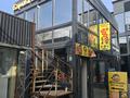 Магазины и бутики, салоны красоты · 48 м² за 400 000 ₸ в Алматы, Алатауский р-н