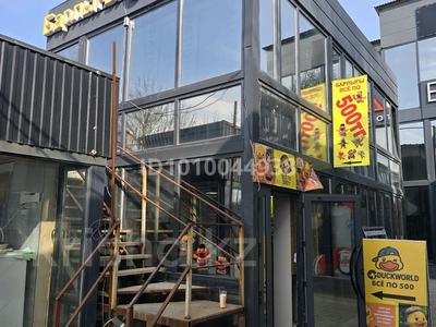 Магазины и бутики, салоны красоты · 48 м² за 400 000 ₸ в Алматы, Алатауский р-н