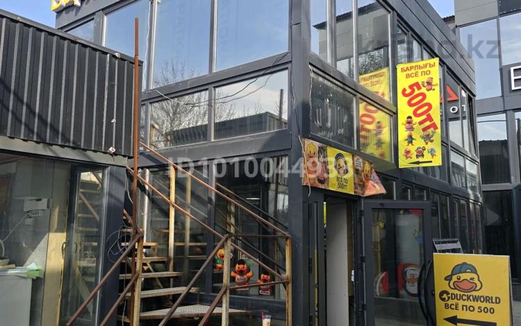 Магазины и бутики, салоны красоты · 48 м² за 400 000 ₸ в Алматы, Алатауский р-н — фото 8