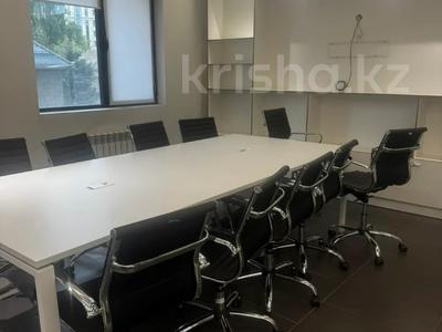 Офисы · 450 м² за ~ 7.4 млн ₸ в Алматы, Медеуский р-н