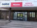 Офисы · 68.5 м² за 616 500 ₸ в Караганде, Казыбек би р-н
