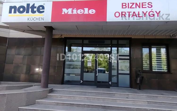 Офисы · 68.5 м² за 616 500 ₸ в Караганде, Казыбек би р-н — фото 2