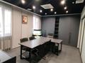Офисы · 68.5 м² за 616 500 ₸ в Караганде, Казыбек би р-н — фото 6