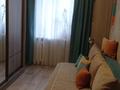 3-комнатная квартира, 61.3 м², 1/4 этаж, мкр №10 А — Саина-Шаляпина за 35 млн 〒 в Алматы, Ауэзовский р-н — фото 6