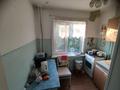 3-комнатная квартира · 58 м² · 2/5 этаж, Рижская 3 за 17 млн ₸ в Петропавловске — фото 3