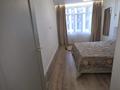 3-комнатная квартира · 76 м² · 3/7 этаж, Керей и Жанибек хандар за 420 000 ₸ в Астане, Есильский р-н — фото 6