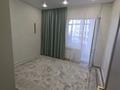 3-комнатная квартира · 76 м² · 3/7 этаж, Керей и Жанибек хандар за 420 000 ₸ в Астане, Есильский р-н — фото 7