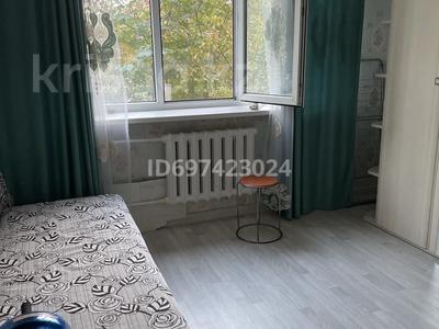 1 комната · 70 м² · 3 этаж, мкр Аксай-2 35 — Момышулы Елемесова за 100 000 ₸ в Алматы, Ауэзовский р-н