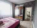 Отдельный дом • 6 комнат • 400 м² • 6 сот., Алдашева 5 за 55 млн 〒 в Шамалгане — фото 12