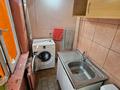 1-комнатная квартира · 14 м² · 3/4 этаж, Абылай хан 33/2 — Абылай хан Райымбек за 11 млн ₸ в Алматы, Алмалинский р-н — фото 4