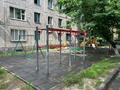 1-комнатная квартира · 14 м² · 3/4 этаж, Абылай хан 33/2 — Абылай хан Райымбек за 11 млн ₸ в Алматы, Алмалинский р-н — фото 7
