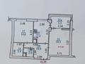 2-комнатная квартира, 70 м², 9/17 этаж, мкр Мамыр-1 за 42 млн 〒 в Алматы, Ауэзовский р-н — фото 18