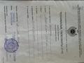 Участок · 8 соток, мкр Асар-2 за 16.5 млн ₸ в Шымкенте, Абайский р-н