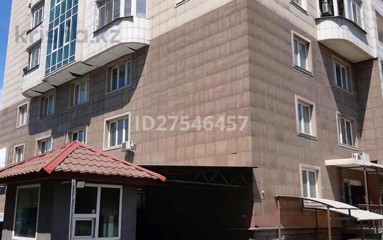 Свободное назначение • 26 м² за 130 000 〒 в Алматы, Бостандыкский р-н — фото 7