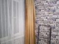 2-комнатная квартира · 43 м² · 1/4 этаж, Прохорова — остановка Калдоякова за 12.5 млн ₸ в Актобе — фото 8