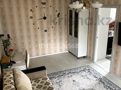 4-бөлмелі пәтер · 62 м² · 4/5 қабат, Майкудук, Майкудук, 16й микрорайон 7 — Школа 76 рядом, парк ,больница,торговый центр Оптима,Реал,Садик, бағасы: 20 млн ₸ в Караганде, Алихана Бокейханова р-н