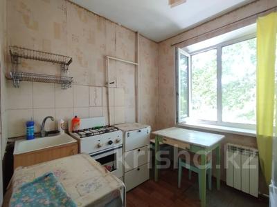 2-комнатная квартира · 44.9 м² · 2/4 этаж, абая проспект 8 за 15.4 млн ₸ в Костанае