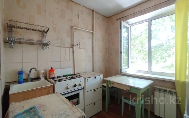 2-комнатная квартира · 44.9 м² · 2/4 этаж, абая проспект 8 за 15.4 млн ₸ в Костанае — фото 4