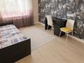 4-бөлмелі пәтер · 117.9 м² · 5/5 қабат, Ихсанова 54 — 7 школа, бағасы: 52 млн ₸ в Уральске — фото 10