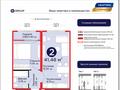 1-комнатная квартира · 44.68 м² · 10/14 этаж, ​Аль-Фараби 3/2 за 35 млн ₸ в Астане, Есильский р-н — фото 5