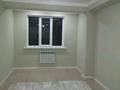 2-комнатная квартира · 60 м² · 11/13 этаж, Кабдолова 14 за 45 млн ₸ в Алматы, Ауэзовский р-н — фото 14