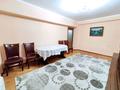 4-бөлмелі пәтер · 90 м² · 3/5 қабат, Шашкина — Аль-Фараби, бағасы: 72 млн ₸ в Алматы, Медеуский р-н