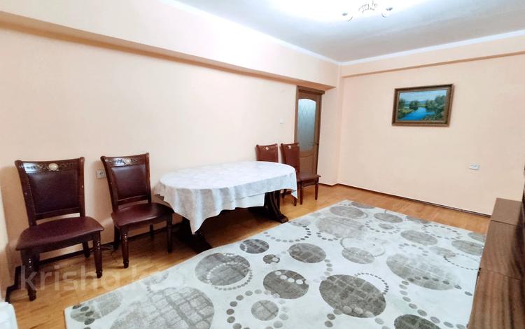 4-бөлмелі пәтер · 90 м² · 3/5 қабат, Шашкина — Аль-Фараби, бағасы: 72 млн ₸ в Алматы, Медеуский р-н — фото 2