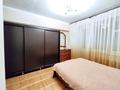 4-бөлмелі пәтер · 90 м² · 3/5 қабат, Шашкина — Аль-Фараби, бағасы: 72 млн ₸ в Алматы, Медеуский р-н — фото 12