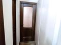 4-бөлмелі пәтер · 90 м² · 3/5 қабат, Шашкина — Аль-Фараби, бағасы: 72 млн ₸ в Алматы, Медеуский р-н — фото 22