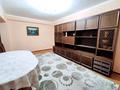 4-бөлмелі пәтер · 90 м² · 3/5 қабат, Шашкина — Аль-Фараби, бағасы: 72 млн ₸ в Алматы, Медеуский р-н — фото 3