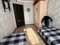 3-комнатная квартира · 54 м² · 2/5 этаж, Карменова 66 за 18 млн 〒 в Семее — фото 21
