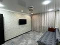 3-комнатная квартира · 54 м² · 2/5 этаж, Карменова 66 за 18 млн 〒 в Семее — фото 3