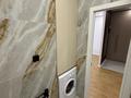 2-бөлмелі пәтер · 45.1 м², Томирис ш.а., Рыскулова 103/5, бағасы: 37 млн ₸ в Алматы, Алатауский р-н — фото 17