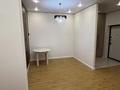 2-бөлмелі пәтер · 45.1 м², Томирис ш.а., Рыскулова 103/5, бағасы: 37 млн ₸ в Алматы, Алатауский р-н — фото 8