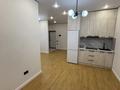 2-бөлмелі пәтер · 45.1 м², Томирис ш.а., Рыскулова 103/5, бағасы: 37 млн ₸ в Алматы, Алатауский р-н — фото 9