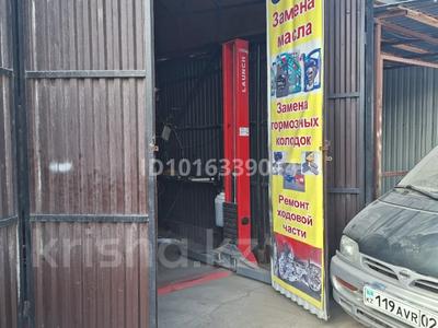 Гараж · 100 м² · Пр. Райымбека 221 г — Ветеринарный институт за 150 000 ₸ в Алматы, Жетысуский р-н