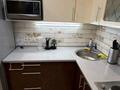 2-комнатная квартира · 50 м² · 2/5 этаж, мкр Новый Город, Бухар Жырау 65 за 250 000 ₸ в Караганде, Казыбек би р-н — фото 3