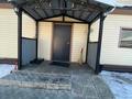 Отдельный дом · 5 комнат · 130 м² · 14 сот., Зыряновская за 25 млн ₸ в Усть-Каменогорске — фото 16