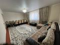 Отдельный дом · 5 комнат · 130 м² · 14 сот., Зыряновская за 25 млн ₸ в Усть-Каменогорске — фото 2