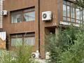 Свободное назначение, медцентры и аптеки · 291 м² за ~ 1.3 млн ₸ в Павлодаре — фото 7