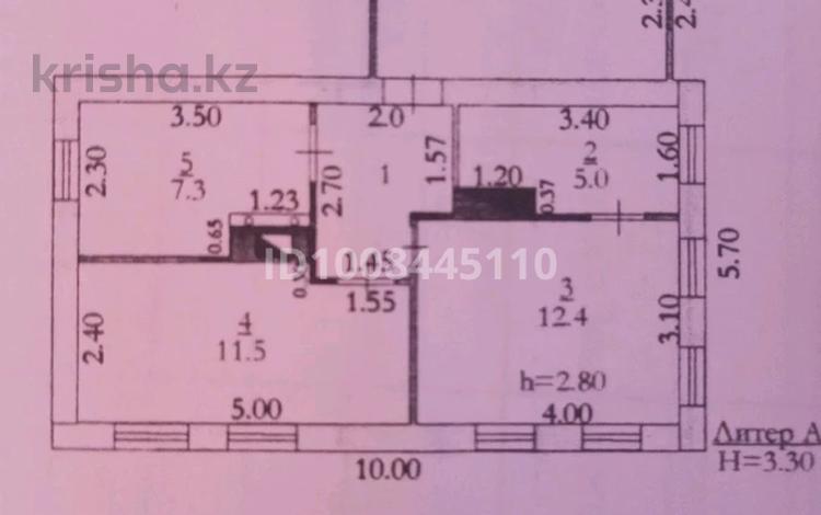 Отдельный дом · 5 комнат · 78 м² · 5.5 сот., М.Т.ряхова 132 за 15 млн ₸ в Актобе, мкр. Курмыш — фото 2