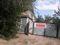 Отдельный дом · 5 комнат · 78 м² · 5.5 сот., М.Т.ряхова 132 за 15 млн ₸ в Актобе, мкр. Курмыш — фото 5