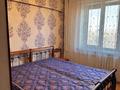 2-бөлмелі пәтер · 50 м² · 5/9 қабат, мкр Аксай-3Б 2 — Autocity, бағасы: 230 000 ₸ в Алматы, Ауэзовский р-н