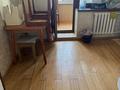 2-бөлмелі пәтер · 50 м² · 5/9 қабат, мкр Аксай-3Б 2 — Autocity, бағасы: 230 000 ₸ в Алматы, Ауэзовский р-н — фото 11