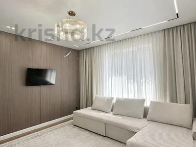 3-комнатная квартира · 64 м² · 2/12 этаж, Бухар Жырау 31 — Пр. Аль-фараби район ‼️СФЕРА ПАРК. РЕМОНТ КАЧЕСТВЕННЫЙ за 50.5 млн ₸ в Астане, Есильский р-н