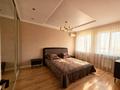 2-бөлмелі пәтер · 60 м² · 8/16 қабат, Навои 208 — Торайгырова, бағасы: 450 000 ₸ в Алматы